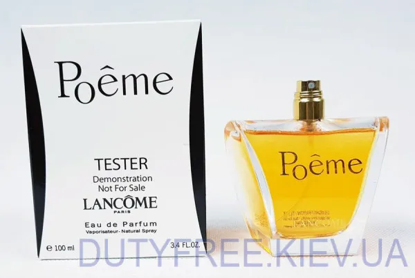 Lancome Poeme Тестер