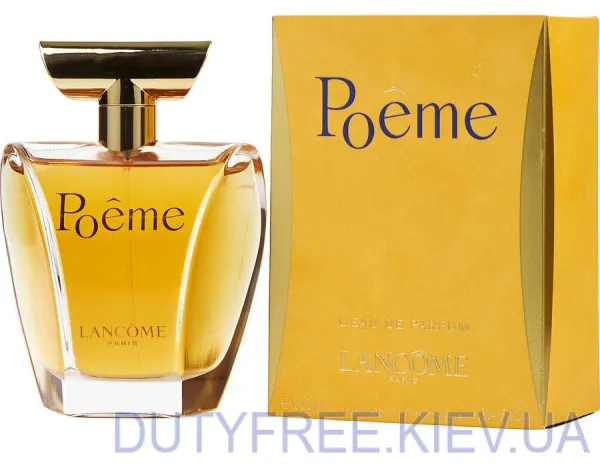 Lancome Poeme