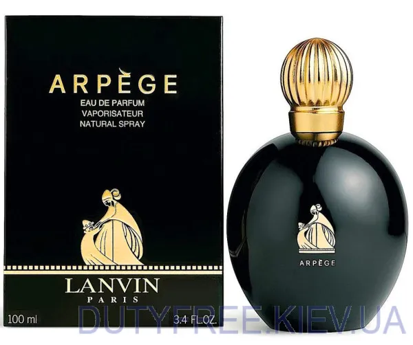 Lanvin Arpege