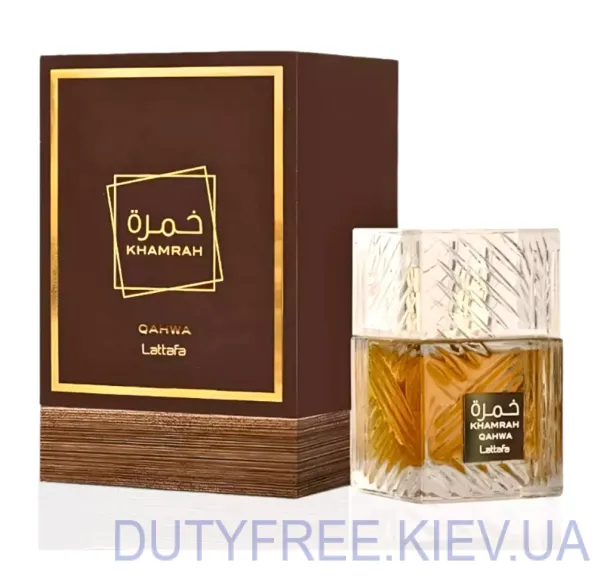 Lattafa Khamrah Qahwa