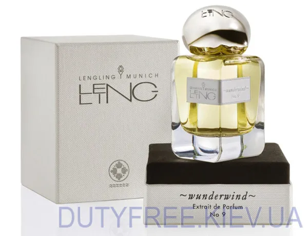 Lengling No 9 Wunderwind