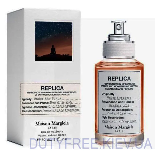 Maison Martin Margiela Under the Stars