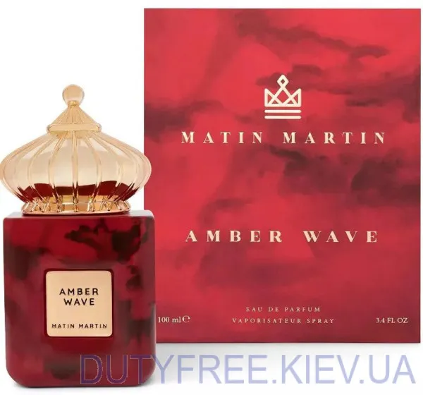 Matin Martin Amber Wave