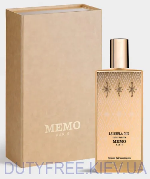 Memo Lalibela Oud