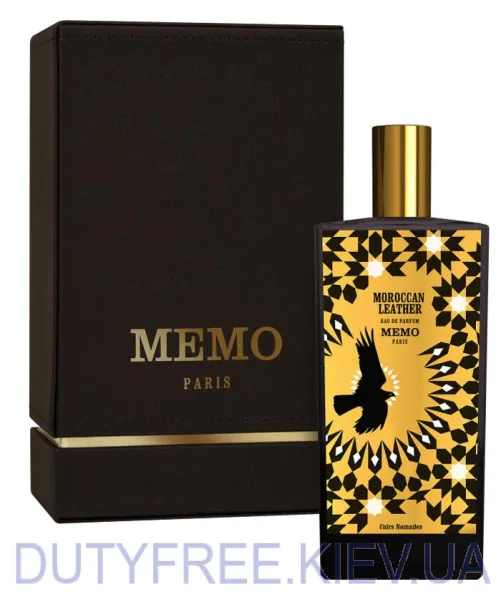 Memo Moroccan Leather
