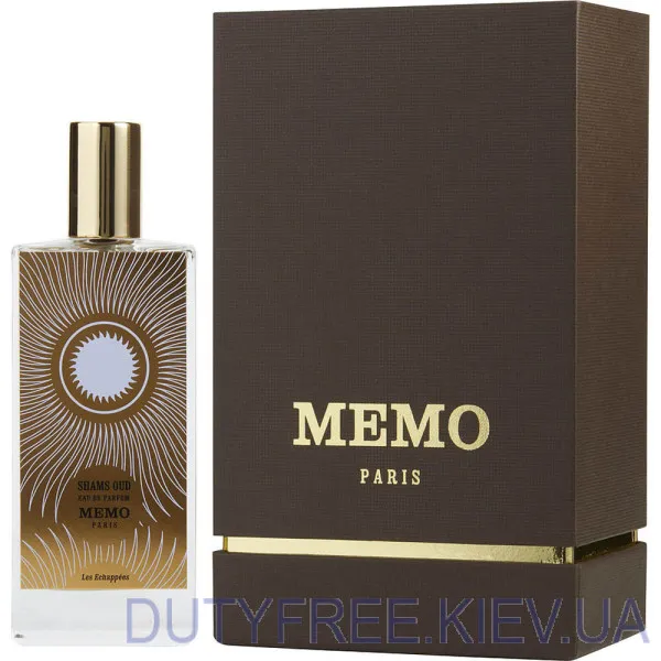 Memo Shams Oud