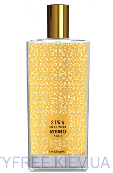 Memo Siwa Тестер