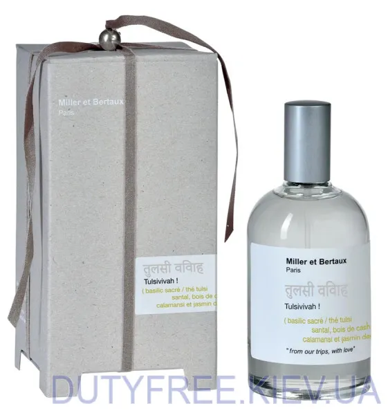 Miller et Bertaux Tulsivivah !