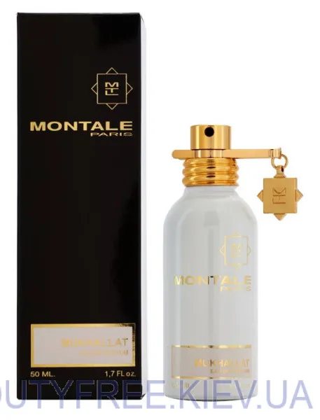 Montale Mukhallat