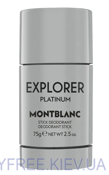 Montblanc Explorer Platinum Deodorant Stick 75 ml