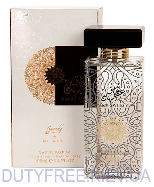 My Perfumes Aashiq Walhan