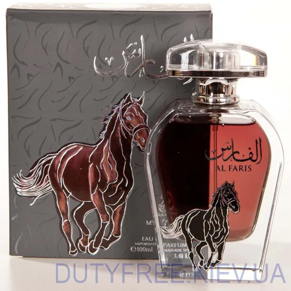 My Perfumes Al Faris