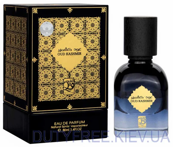 My Perfumes Al Qasr Oud Kashmir