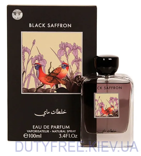 My Perfumes Black Saffron Тестер