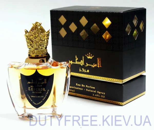 My Perfumes Emperor Intense