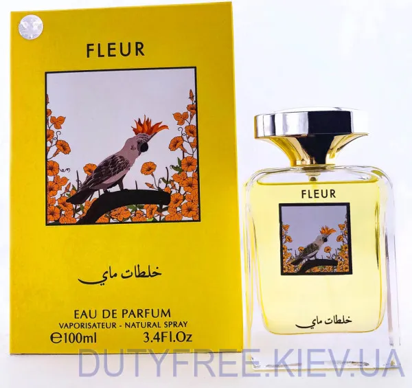My Perfumes Fleur 