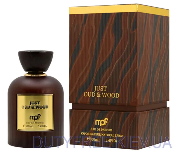 My Perfumes Just Oud & Wood