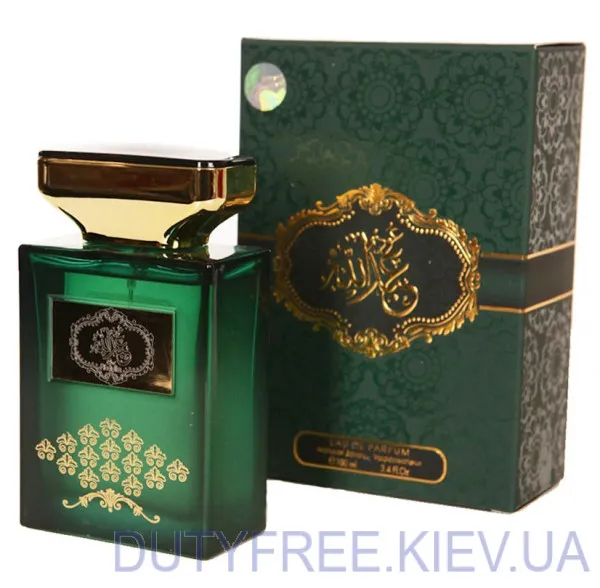 My Perfumes Oud Abdulla