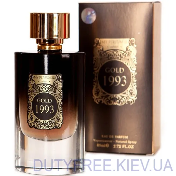 My Perfumes Select Gold 1993