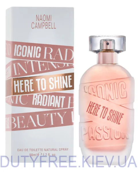 Naomi Campbell Here To Shine