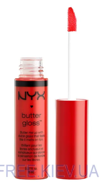 NYX Butter Gloss