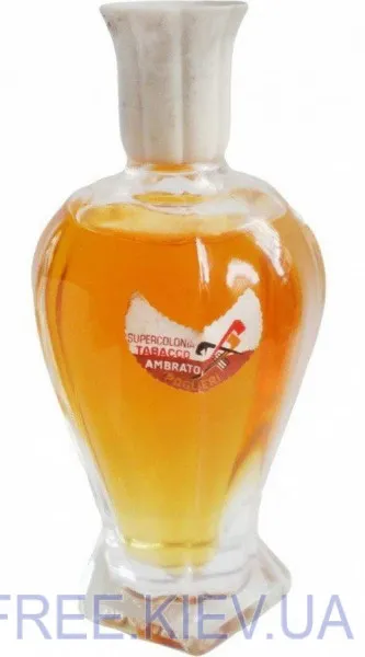 Paglieri Tabacco Ambrato (Винтаж)