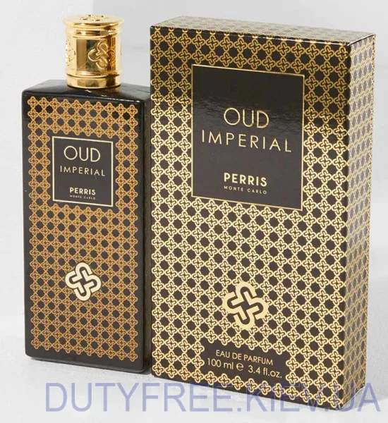 Perris Monte Carlo Oud Imperial Black