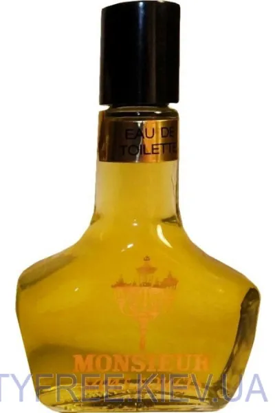 Sans Soucis Monsieur Тестер (Винтаж)