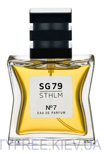 SG79 STHLM №7 Тестер