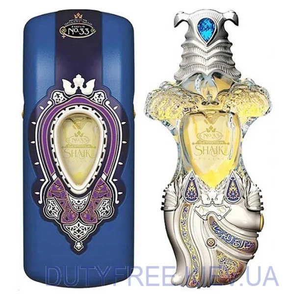 Shaik Opulent Shaik Classic No 33