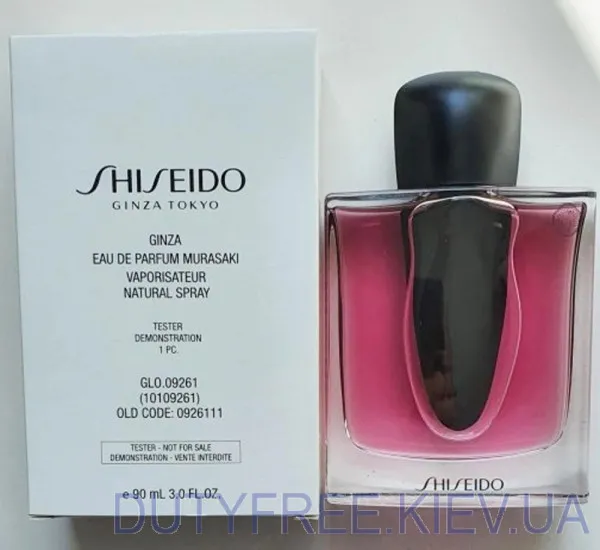 Shiseido Ginza Murasaki Тестер