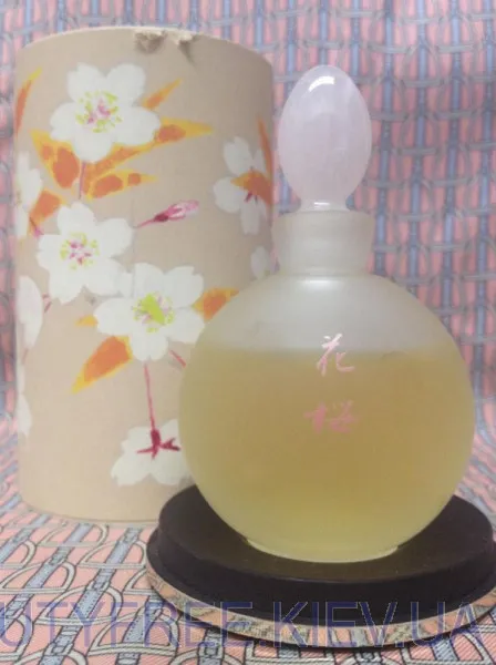 Shiseido Hana Sakura