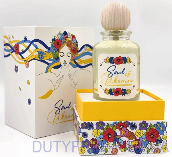 Soul of Mine Soul Of Ukraine