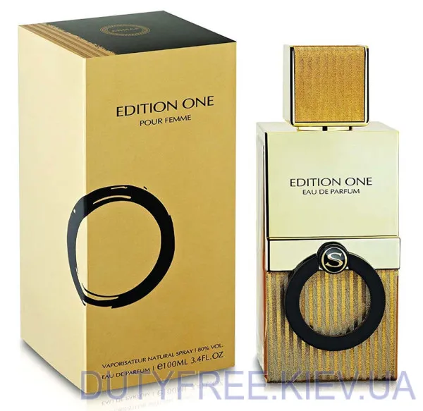 Sterling Edition One