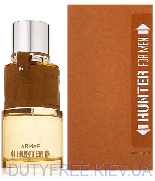 Sterling Hunter For Man