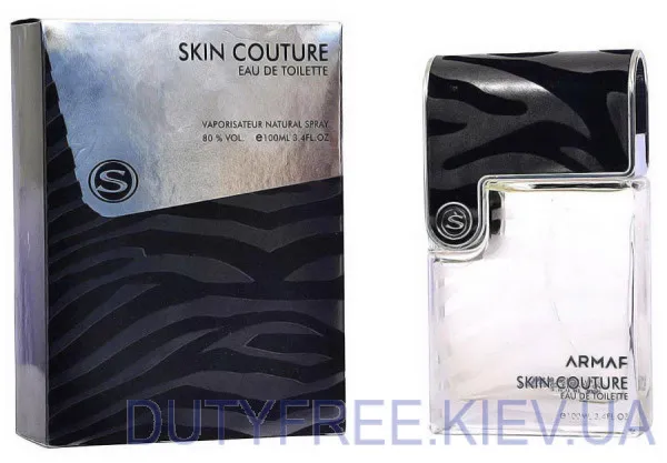 Sterling Skin Couture Men