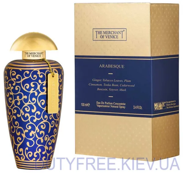 The Merchant Of Venice Arabesque