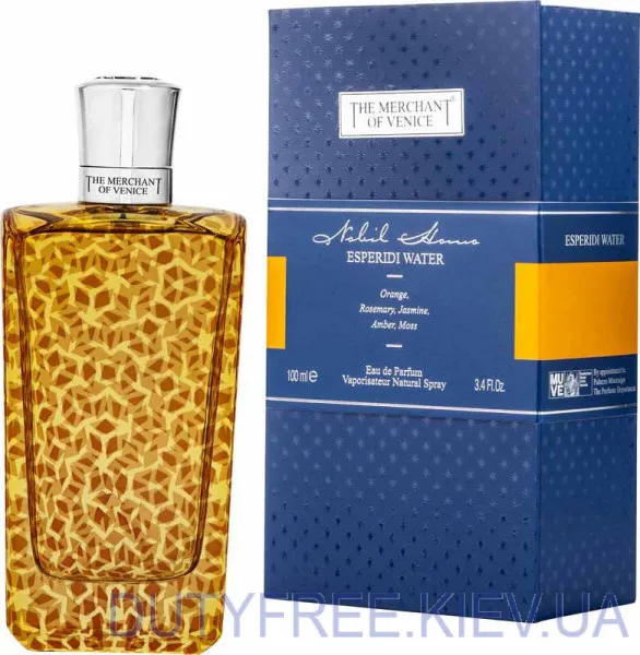 The Merchant Of Venice Esperidi Water