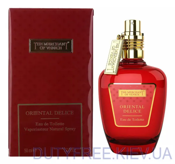 The Merchant of Venice Oriental Delice