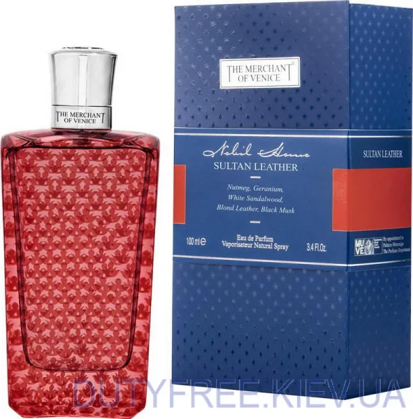 The Merchant Of Venice Sultan Leather