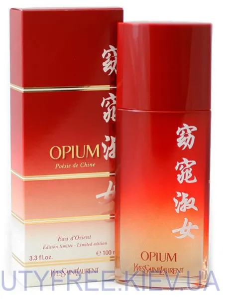 Yves Saint Laurent Opium Poesie de Chine pour Femme