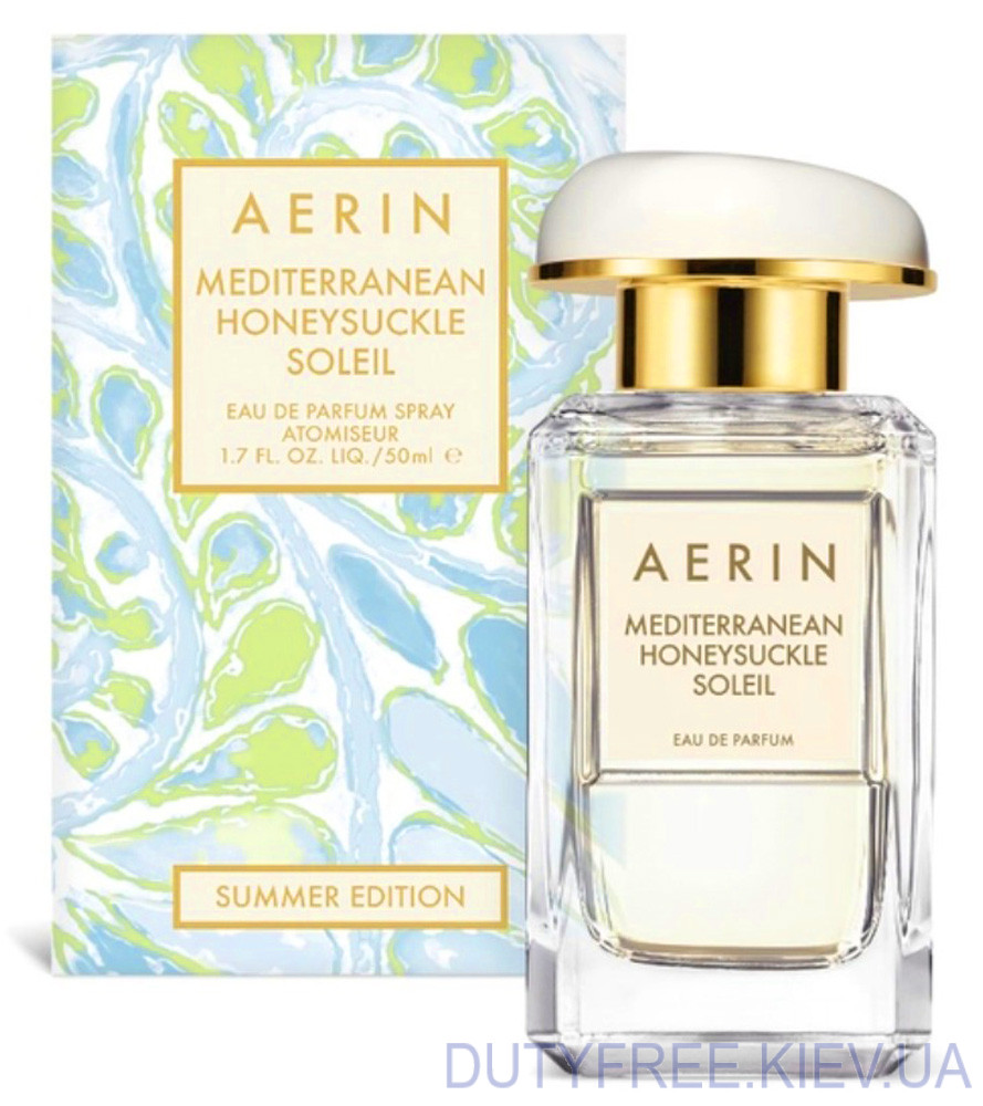 Aerin Lauder Mediterranean Honeysuckle Soleil