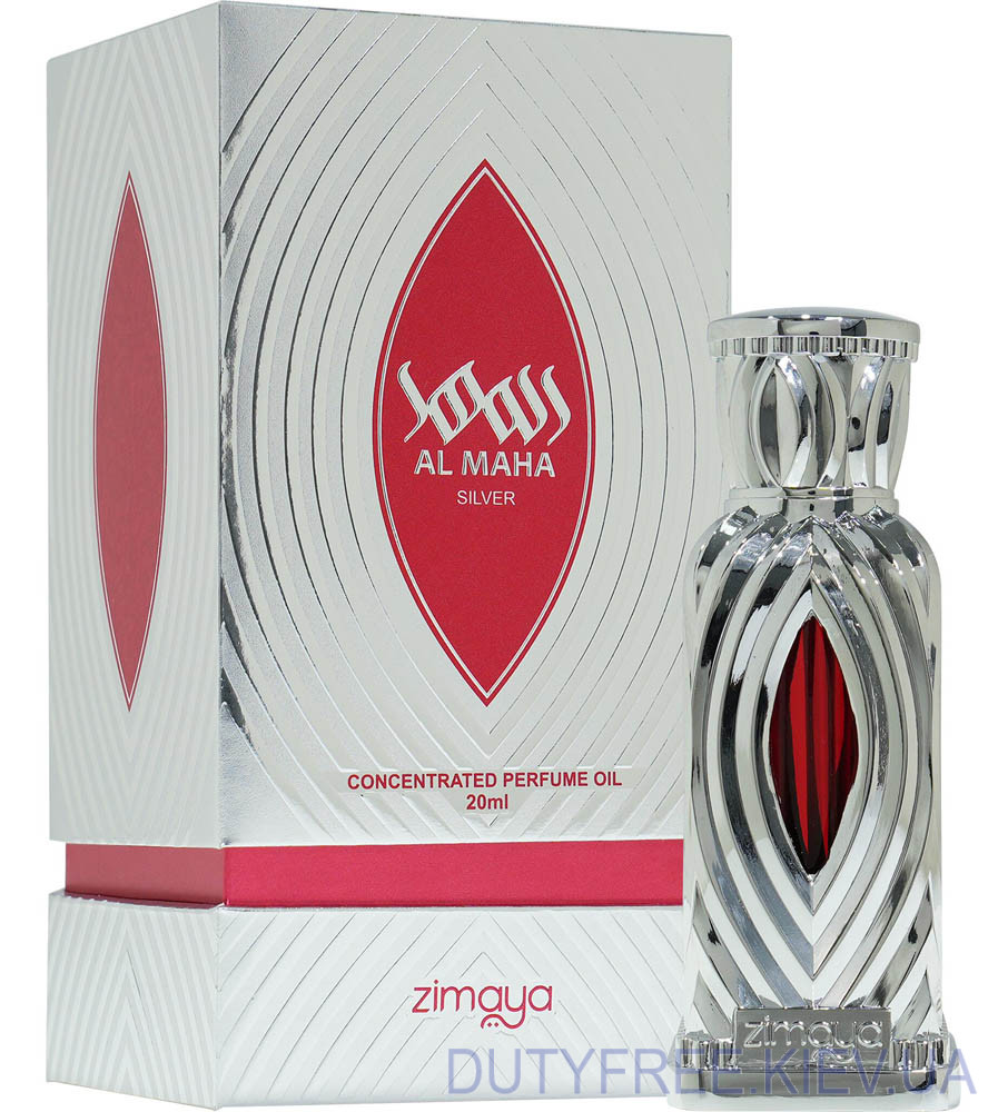 Afnan Al Maha Cpo Silver