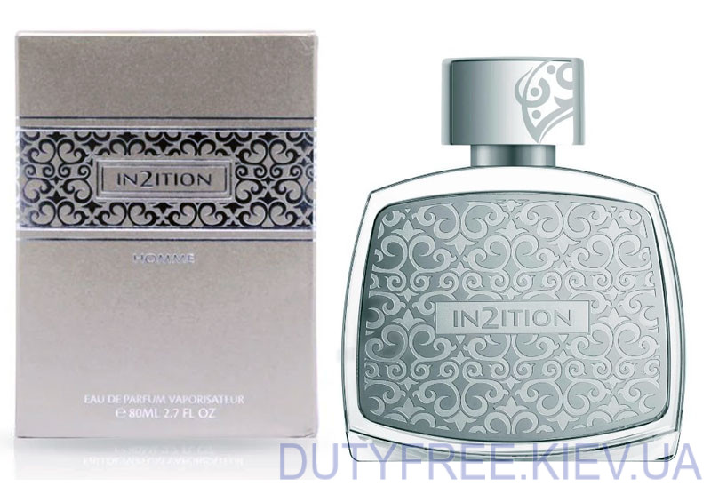 Afnan In2ition Silver