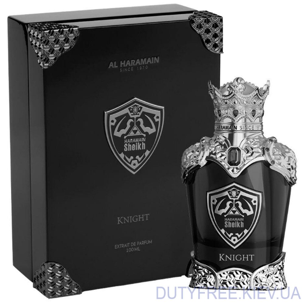 Al Haramain Sheikh Knight
