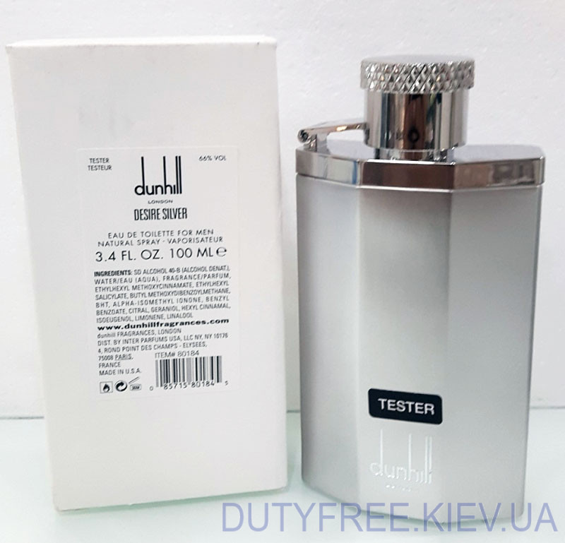 Alfred Dunhill Desire Silver Тестер