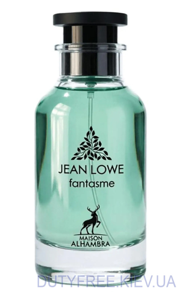 Alhambra Jean Lowe Fantasme