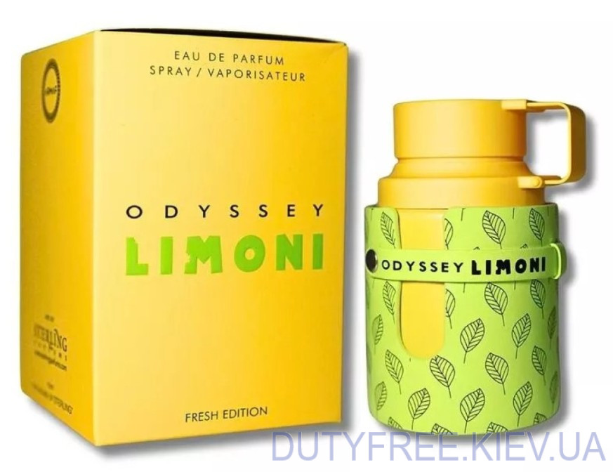 Armaf Odyssey Limoni Fresh Edition 
