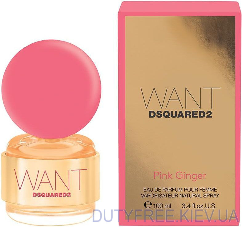 Dsquared2 Want Pink Ginger
