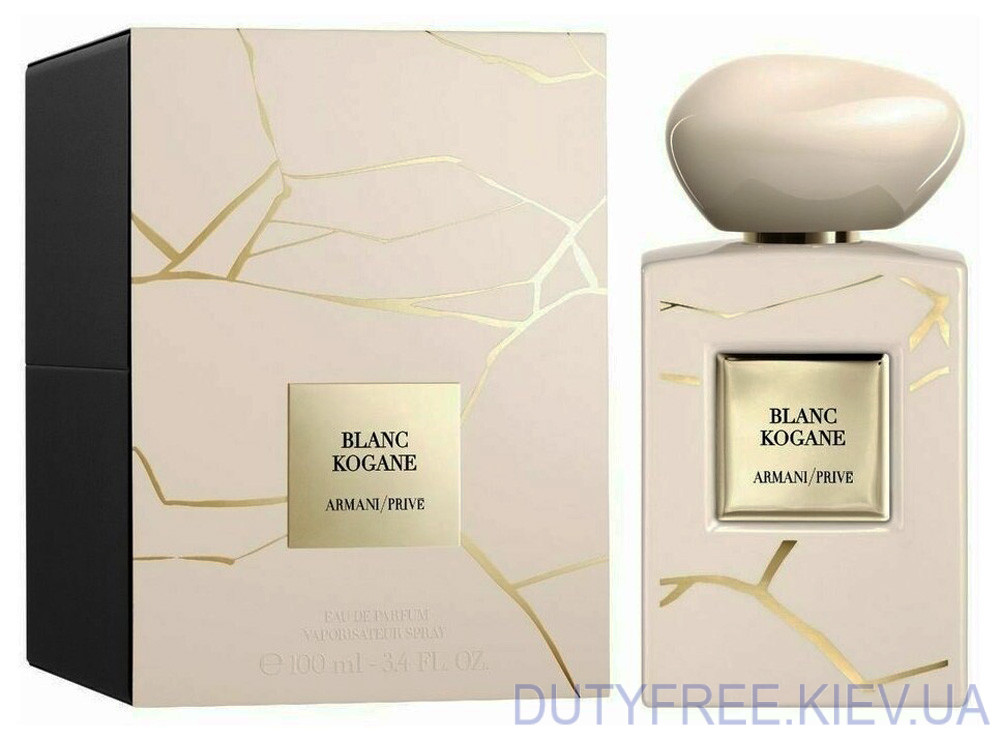 Giorgio Armani Prive Blanc Kogane
